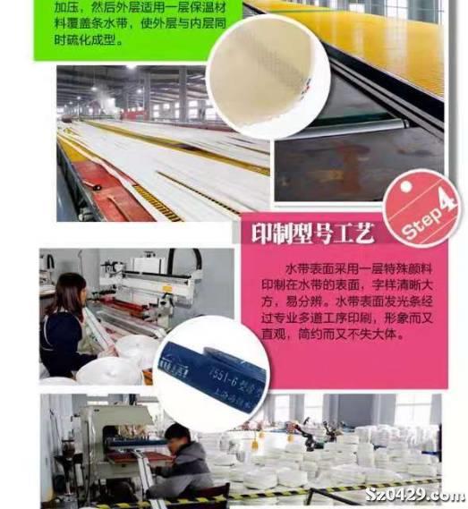 知名品牌農(nóng)業(yè)噴灌涂塑水帶技術(shù)及設(shè)備轉(zhuǎn)讓方案