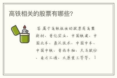 300011鼎漢技術(shù)股吧 技術(shù)轉(zhuǎn)讓的市場(chǎng)影響與前景分析