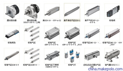 特價銷售費(fèi)斯托 SMBR-8-40 配件 福州海潤自動化設(shè)備為您提供優(yōu)質(zhì)選擇